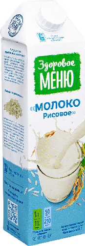Напиток Здоровое меню Рисовый 1%  Воронеж