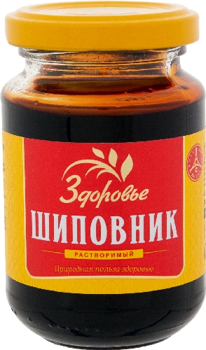 Напиток Здоровье Шиповник 200г 9022945  Москва