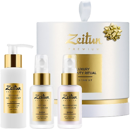 Подарочный набор Zeitun Luxury Beauty  Коряжма