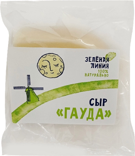 Сыр Маркет Зеленая линия Гауда 45% 0.2-0.3кг