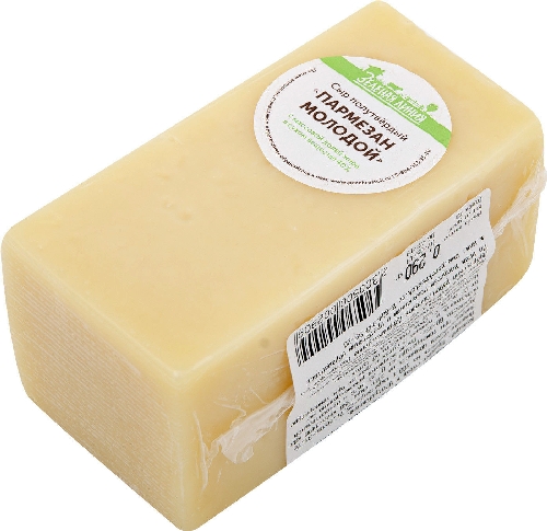 Сыр Маркет Зеленая линия Пармезан 40% 0.2-0.3кг