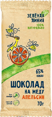 Шоколад Зеленая Линия на меду  Новокузнецк