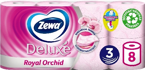 Туалетная бумага Zewa Deluxe Royal