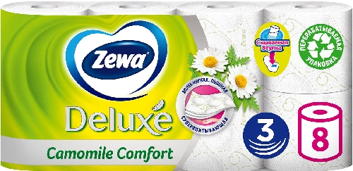 Туалетная бумага Zewa Deluxe Ромашка 8 рулонов 3 слоя