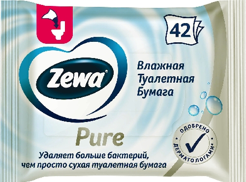 Туалетная бумага Zewa Pure без  Гусь-Хрустальный