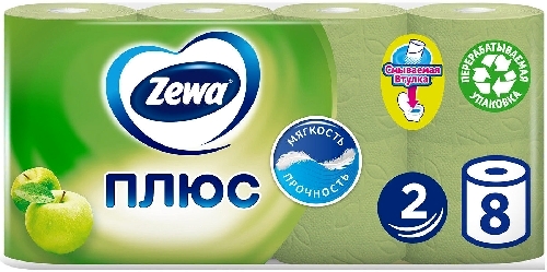 Туалетная бумага Zewa Плюс Яблоко  Волгоград