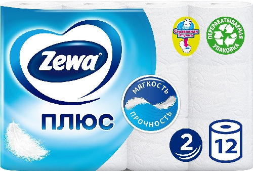 Туалетная бумага Zewa Плюс Белая  Среднеуральск
