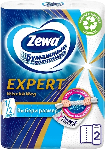 Бумажные полотенца Zewa Expert Wisch&Weg