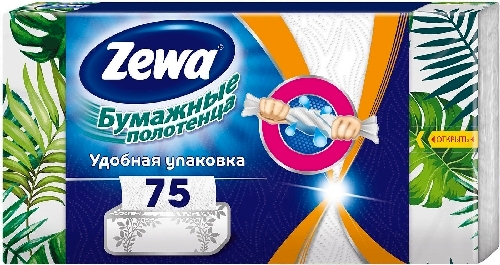Бумажные полотенца Zewa 75шт 9026314  Коряжма