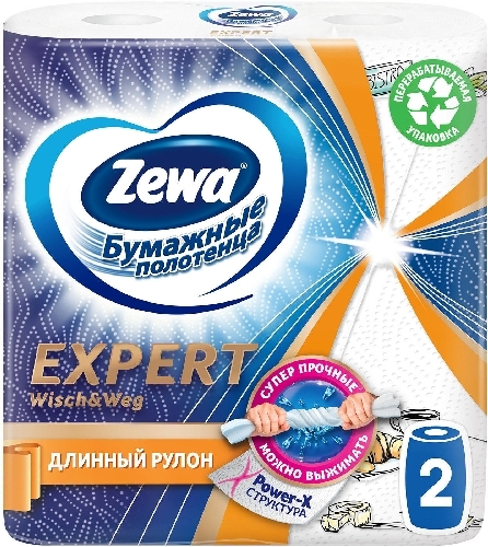 Бумажные полотенца Zewa Wisch &  Новокузнецк