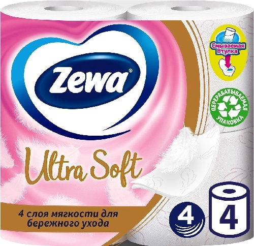 Туалетная бумага Zewa Ultra Soft  Череповец