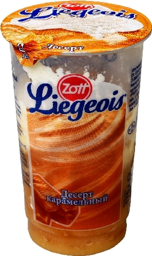 Десерт молочный Zott Liegeois Карамель