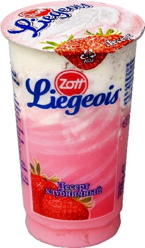 Отзывы о Десерте молочном Zott Liegeois Клубника со сливочным муссом 2.4% 175г