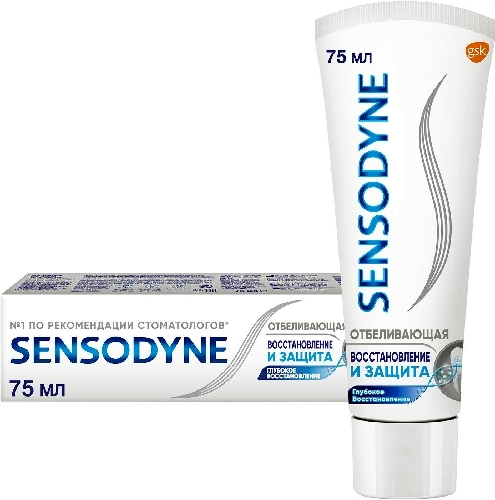 Зубная паста Sensodyne Восстановление и  Покров