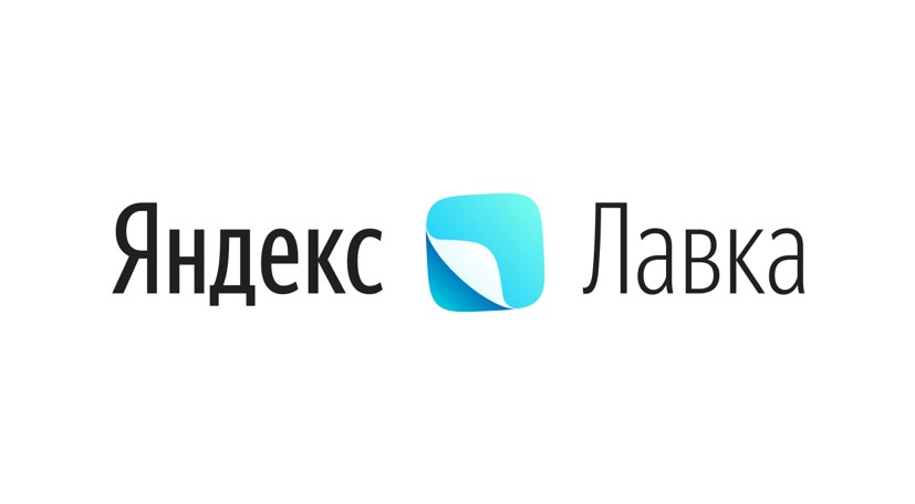 Яндекс.Лавка каталог